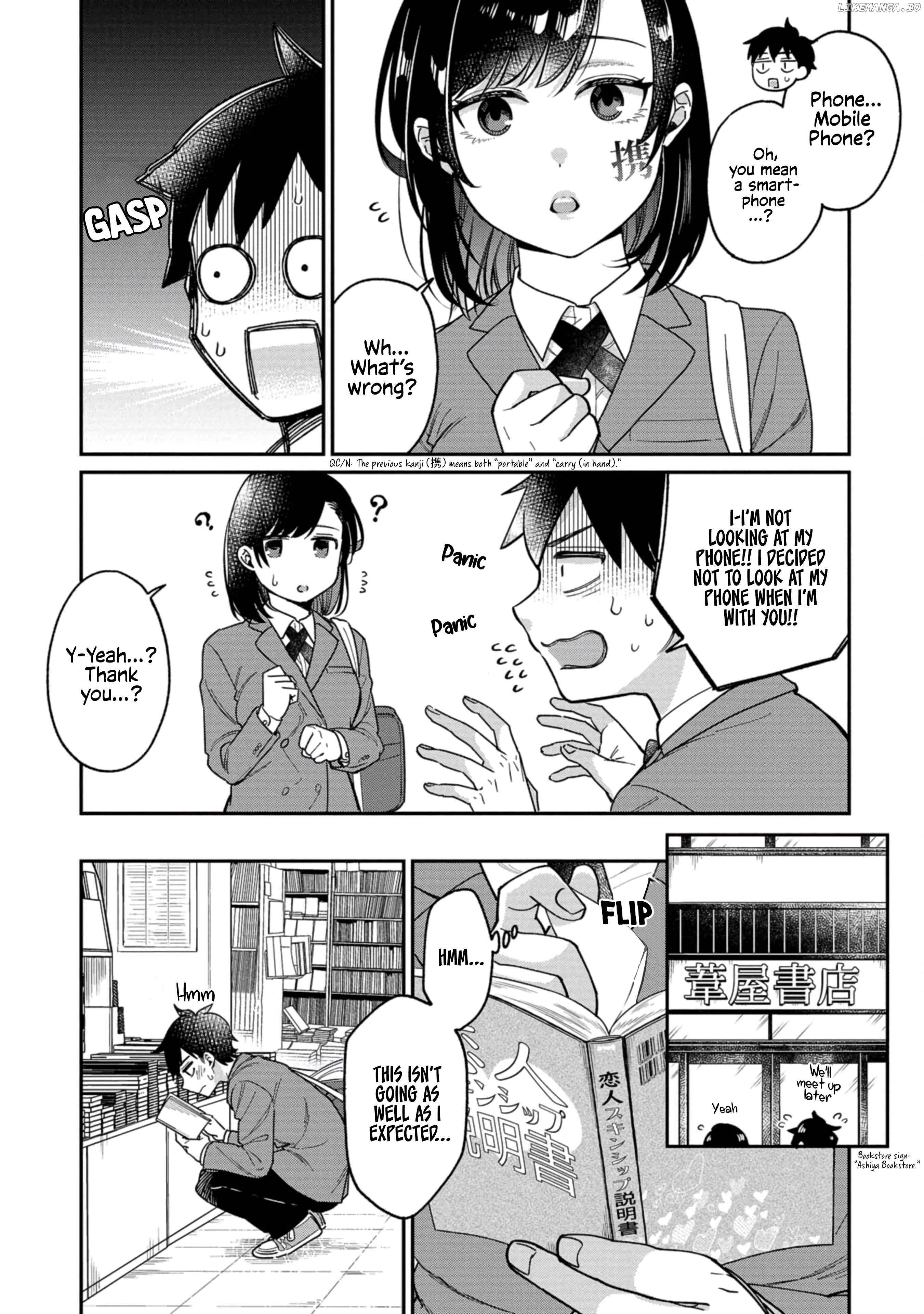 Kimi no Kokoro wo Kanjitai Chapter 7 - page 9