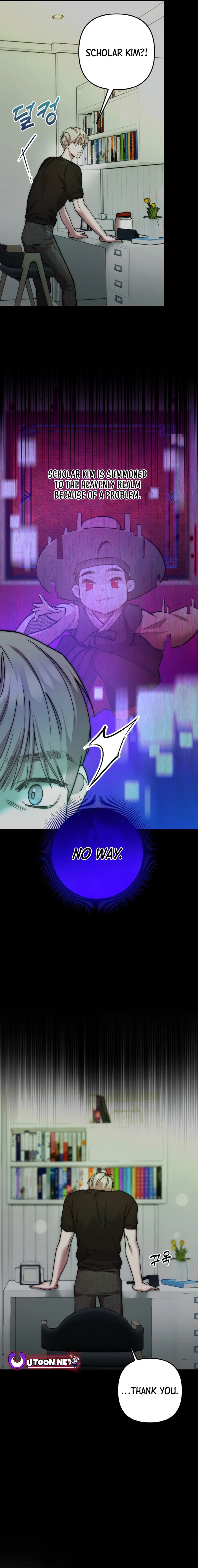 Acting Genius, TOP Idol! Chapter 61 - page 13