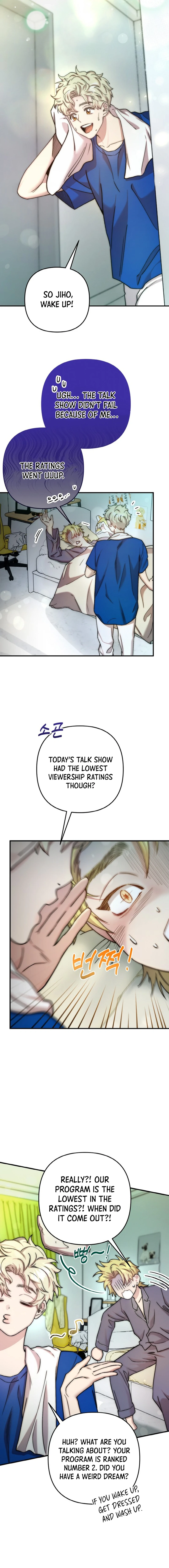 Acting Genius, TOP Idol! Chapter 61 - page 8