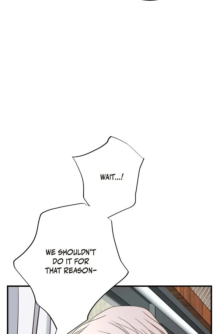 No Exit Chapter 41 - page 15