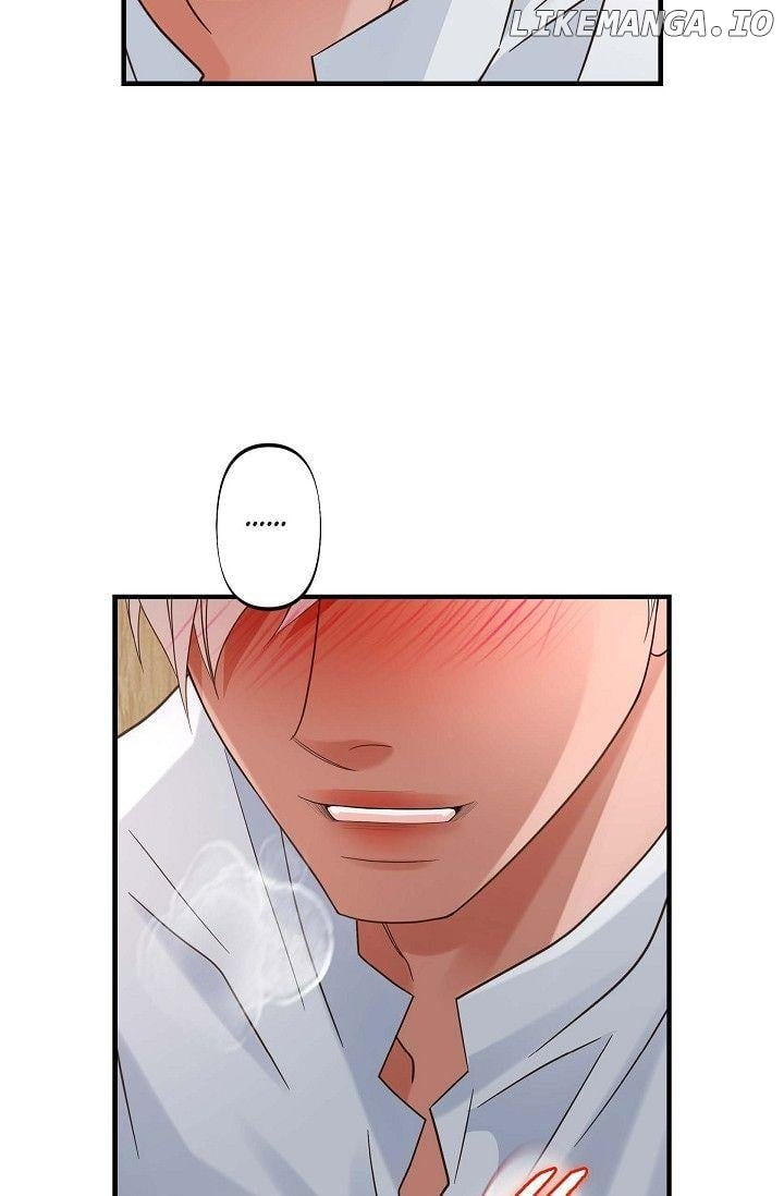 No Exit Chapter 41 - page 6
