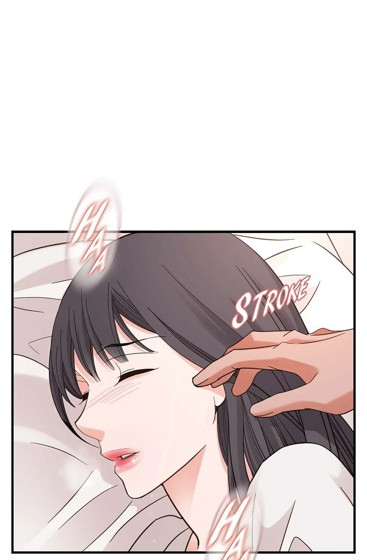 No Exit Chapter 42 - page 61