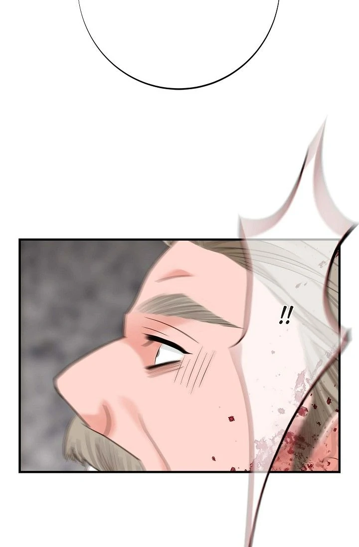No Exit Chapter 43 - page 17