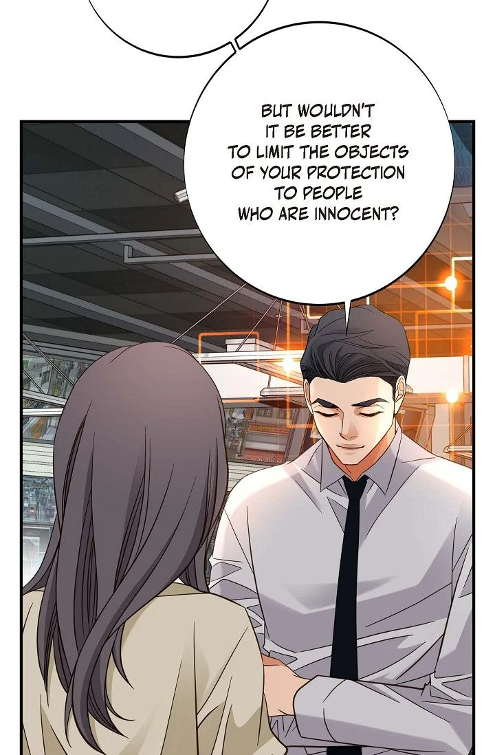 No Exit Chapter 43 - page 61