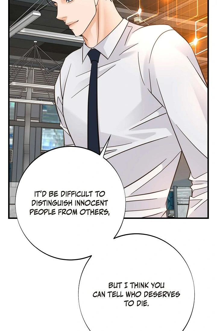 No Exit Chapter 43 - page 64