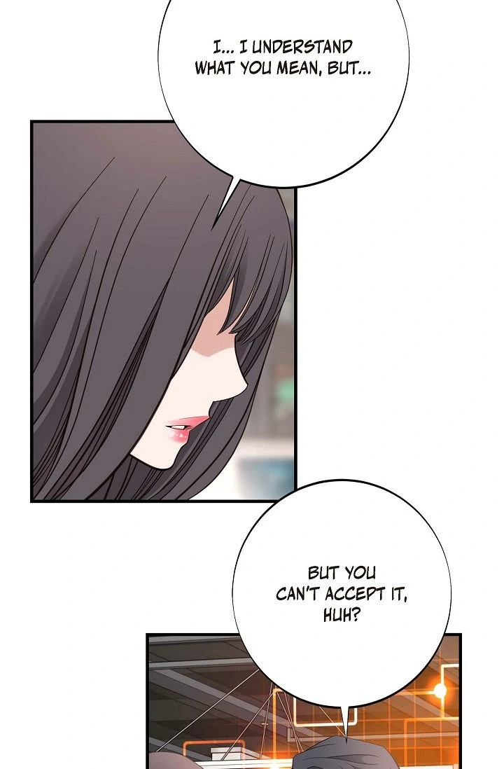 No Exit Chapter 43 - page 69