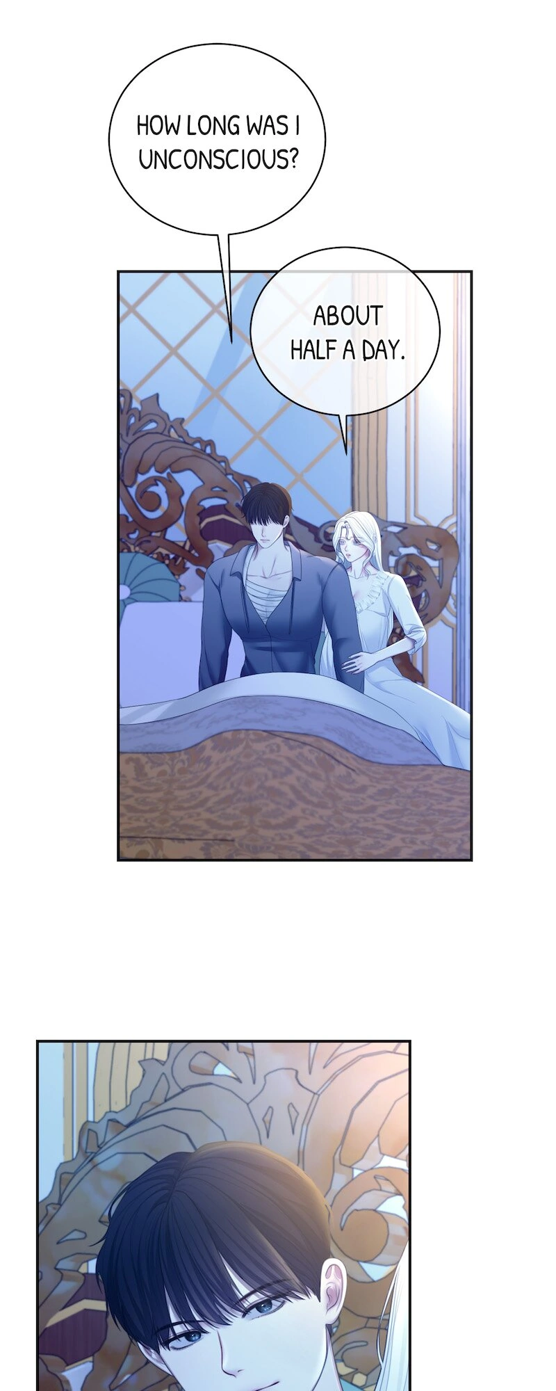 The Maid No Longer Desires her Master Chapter 47 - page 33