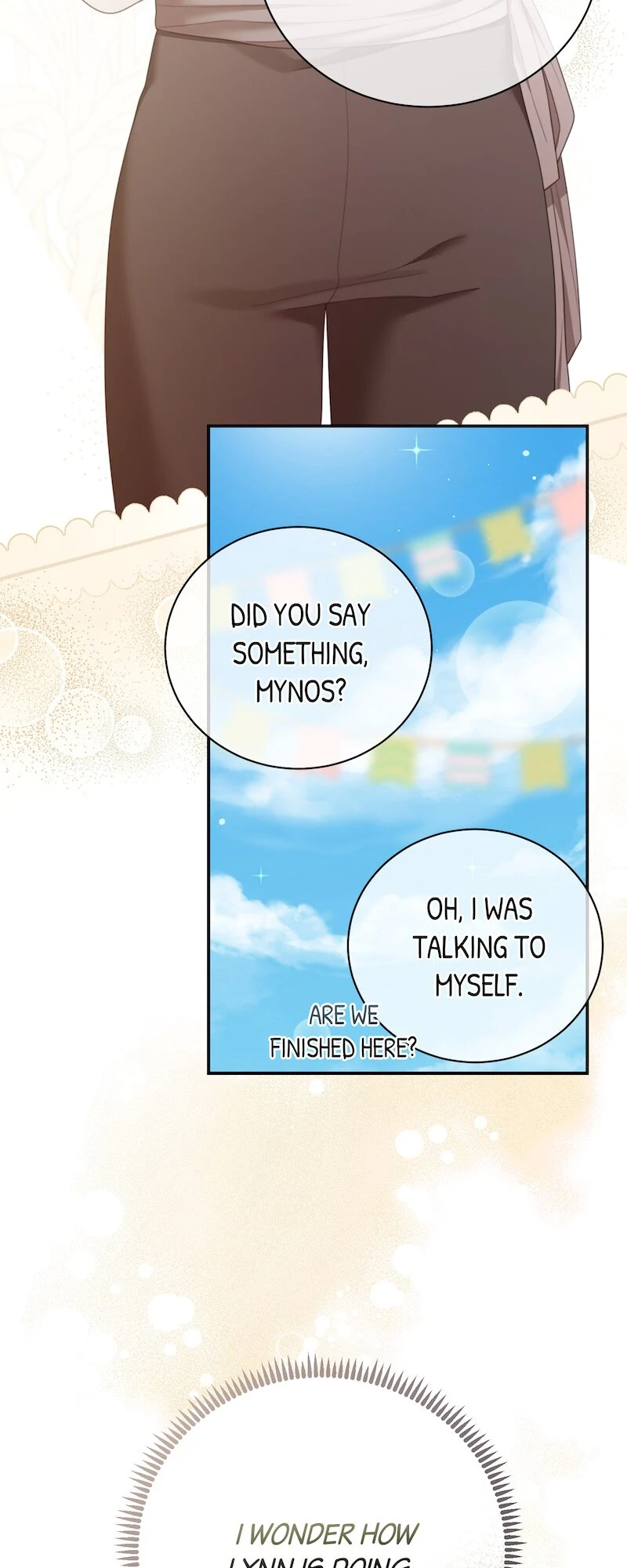 The Maid No Longer Desires her Master Chapter 51 - page 10