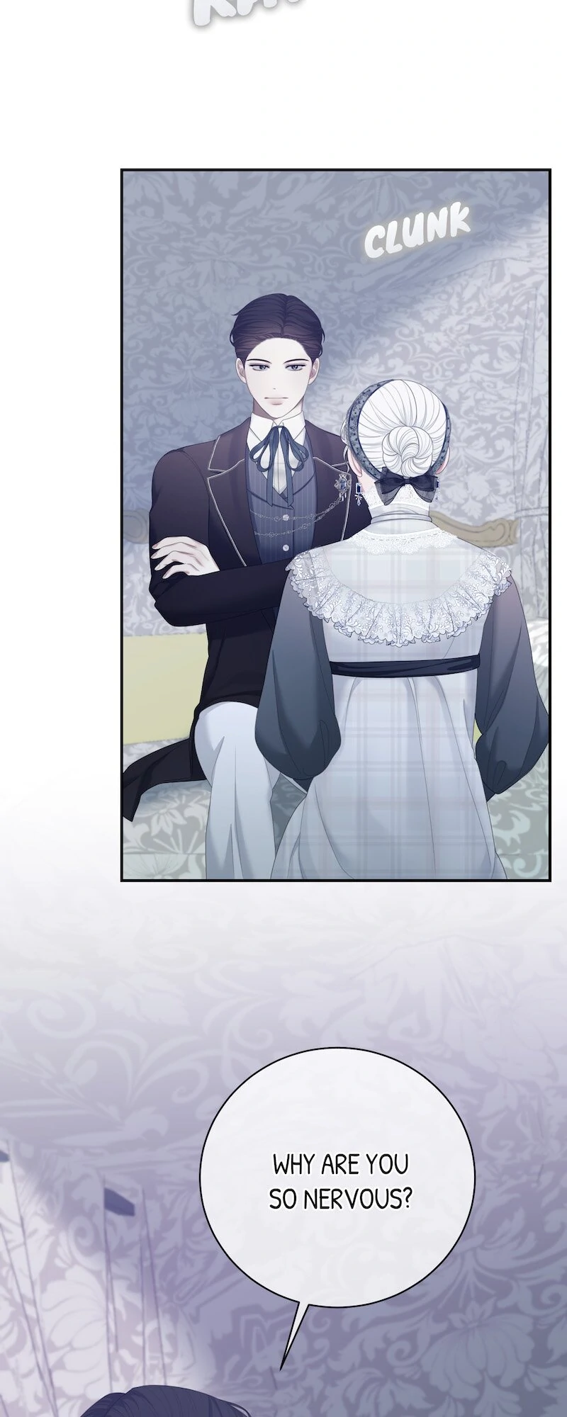 The Maid No Longer Desires her Master Chapter 51 - page 15