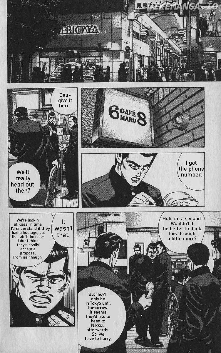 Rokudenashi Blues Chapter 341 - page 2
