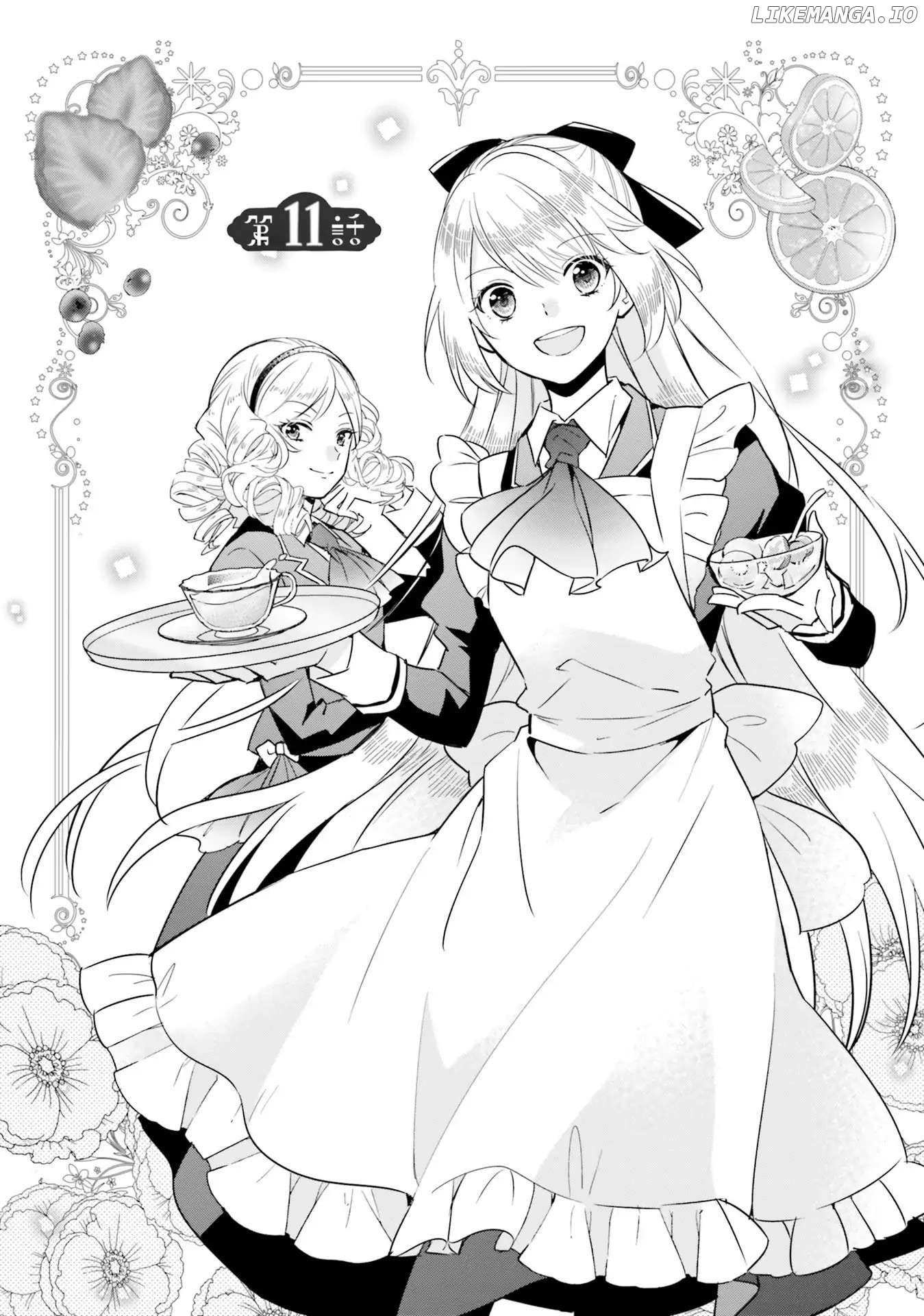 Lazy Sigh Of The Villainous Daughter Chapter 11 - page 1