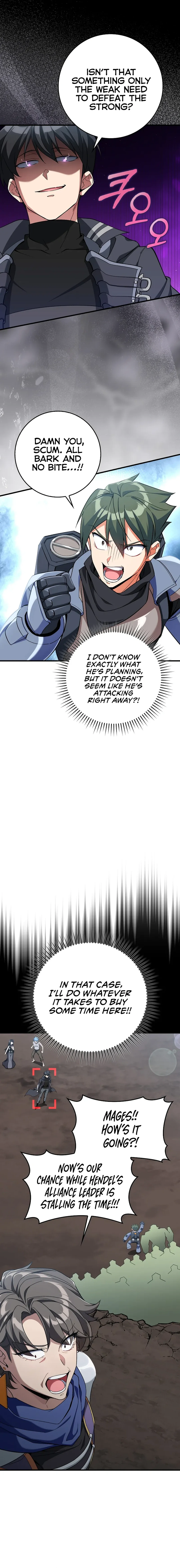 Max Level Player Chapter 81 - page 13
