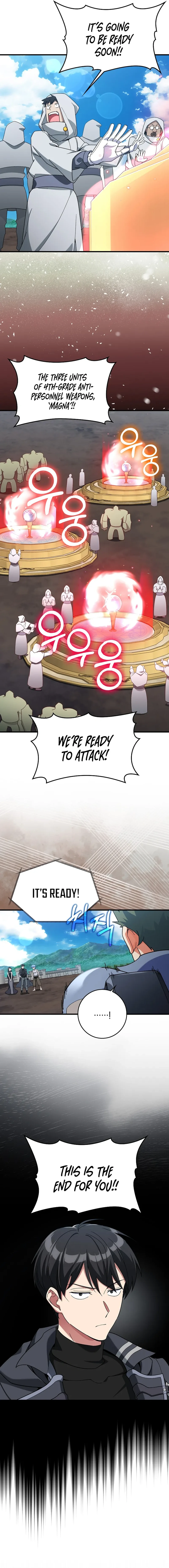 Max Level Player Chapter 81 - page 14