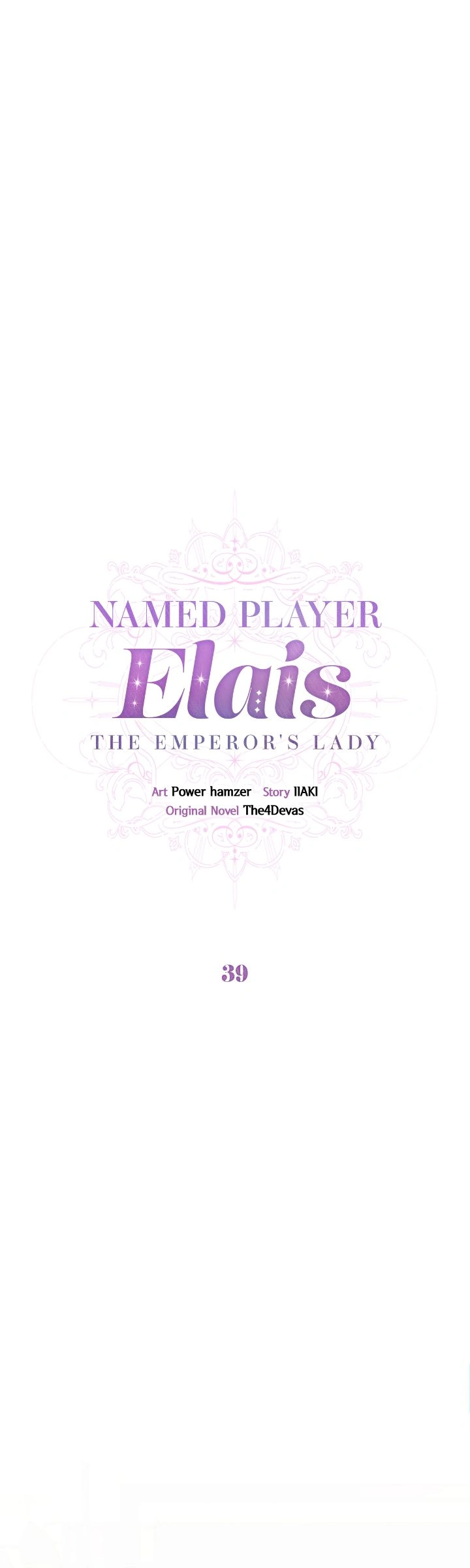 Named Player Elais: The Emperor's Lady Chapter 39 - page 1