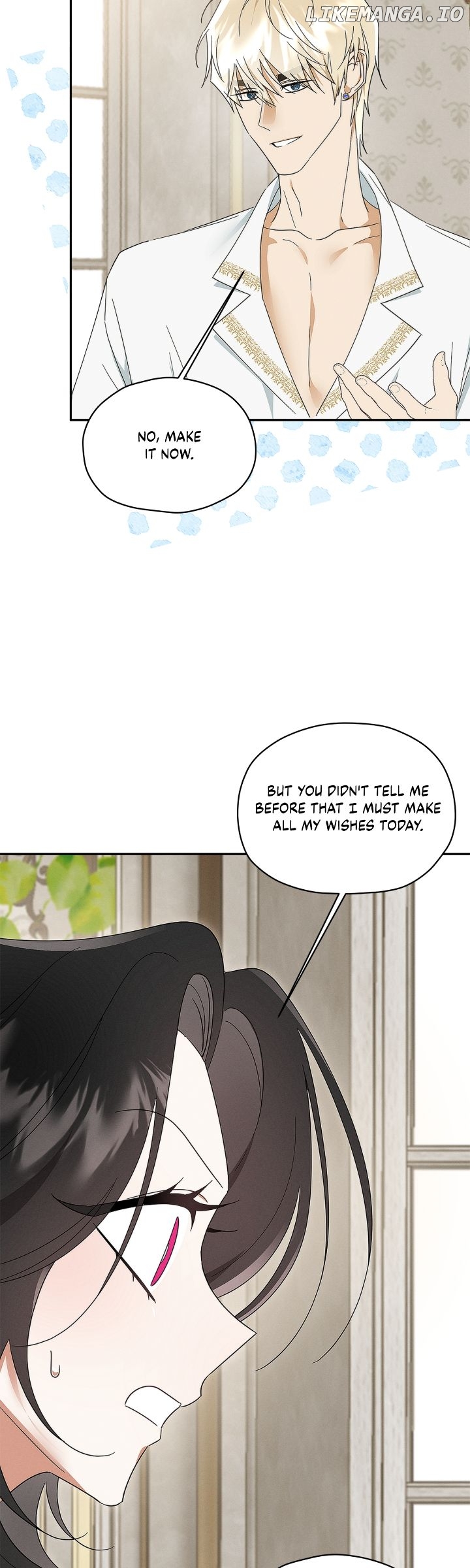 Named Player Elais: The Emperor's Lady Chapter 39 - page 15