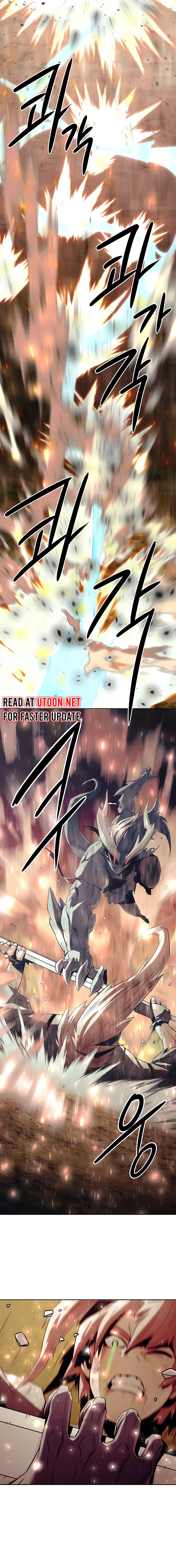 Becoming the Swordmaster Rank Young Lord of the Sichuan Tang Family Chapter 45 - page 2