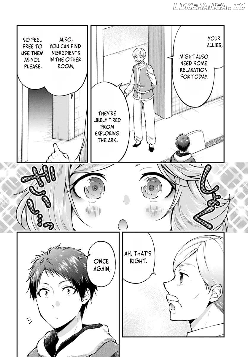 Isekai Cheat Survival Meshi Chapter 62 - page 17