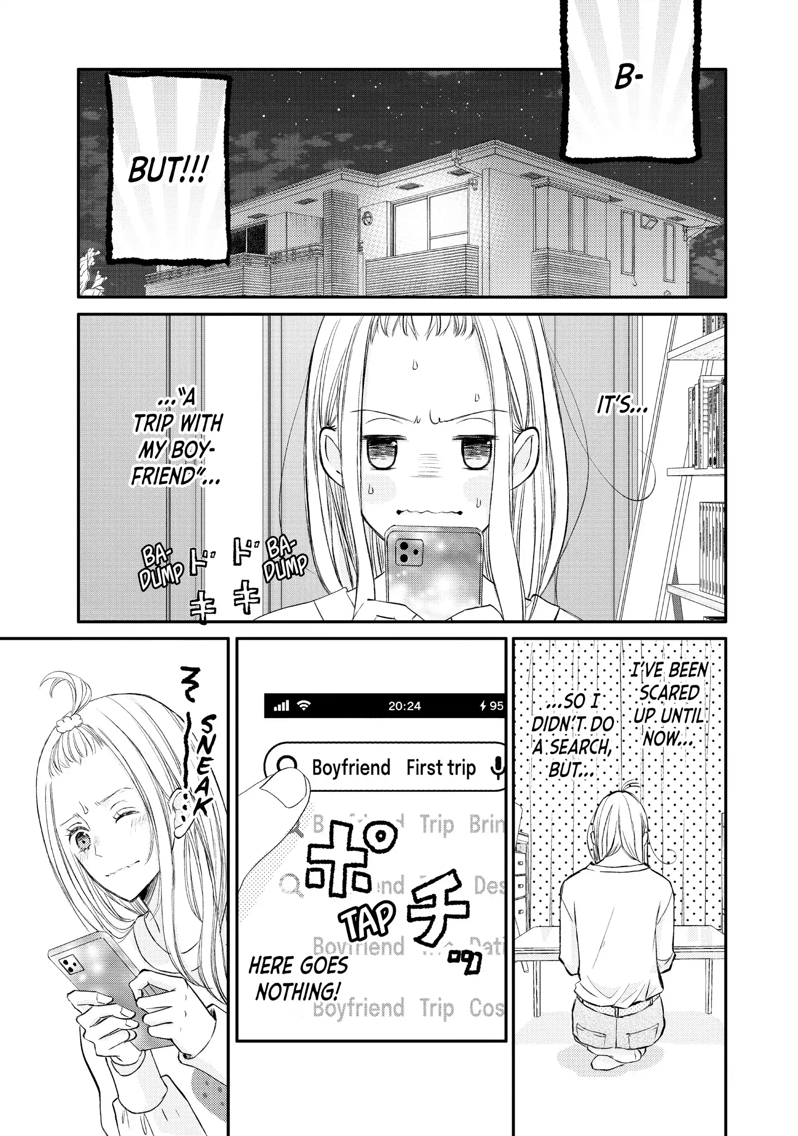 Na No Ni, Chigira-Kun Ga Amasugiru Chapter 37 - page 12