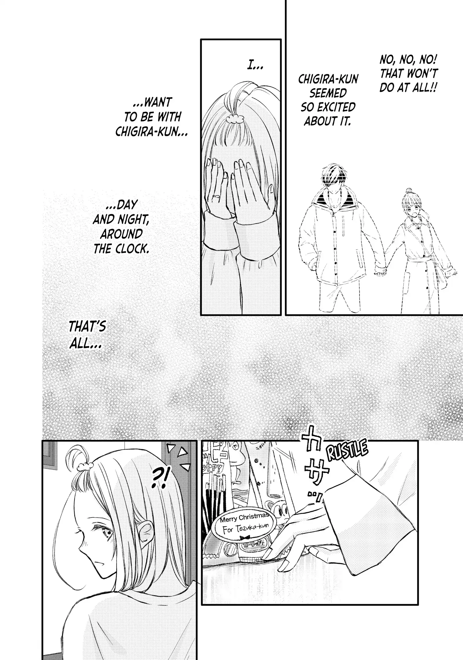 Na No Ni, Chigira-Kun Ga Amasugiru Chapter 37 - page 15