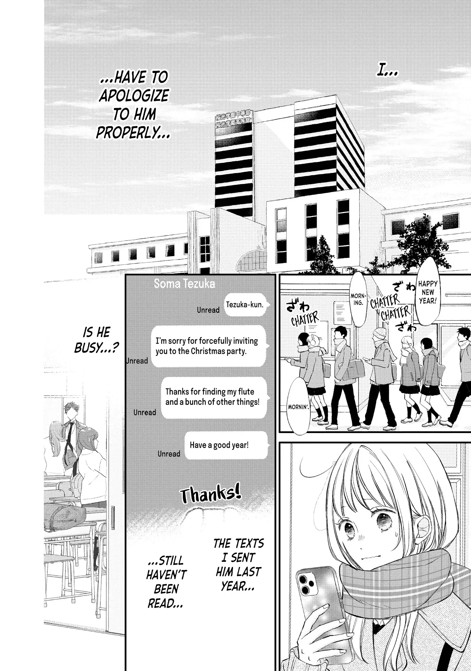 Na No Ni, Chigira-Kun Ga Amasugiru Chapter 37 - page 17