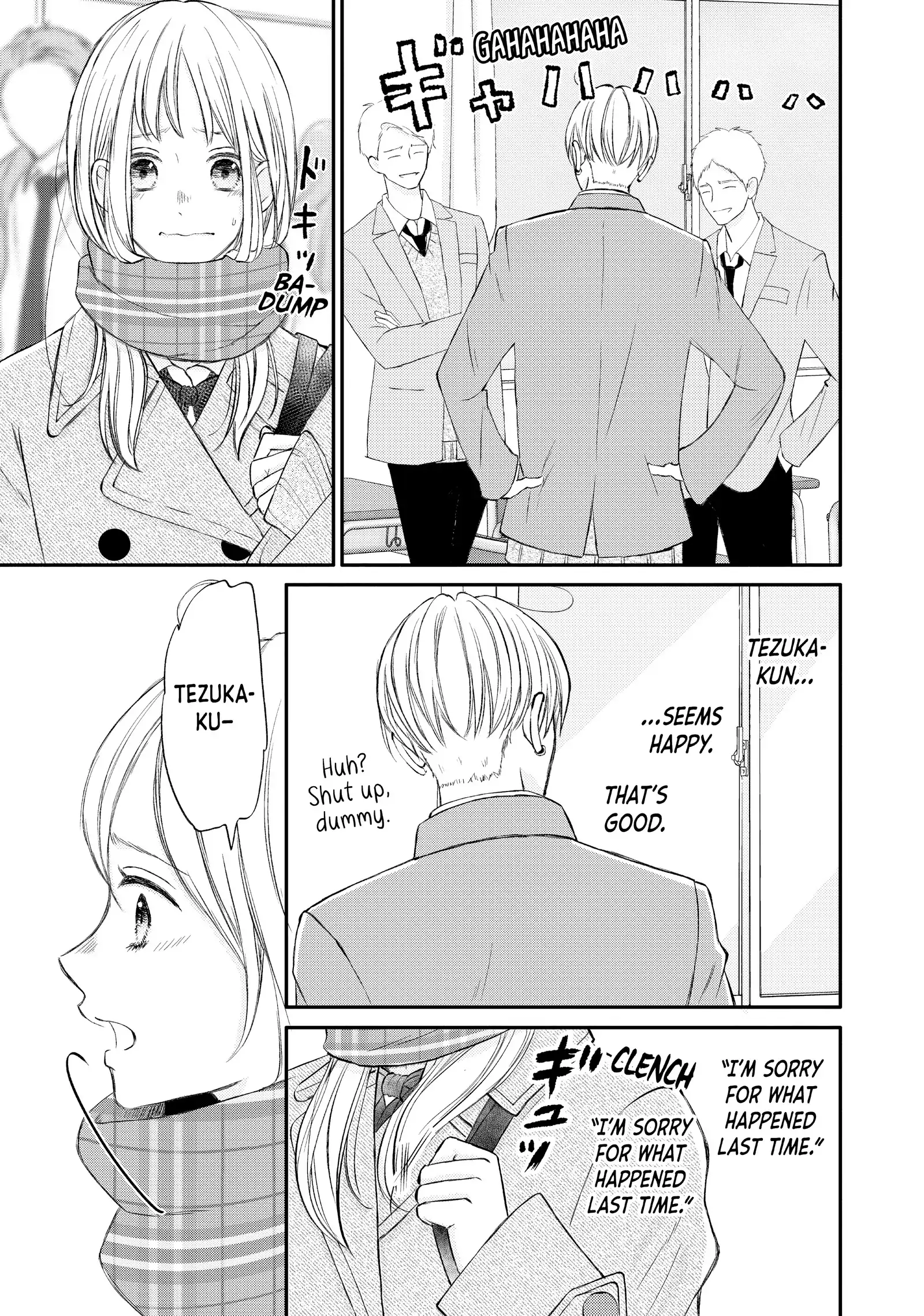 Na No Ni, Chigira-Kun Ga Amasugiru Chapter 37 - page 18