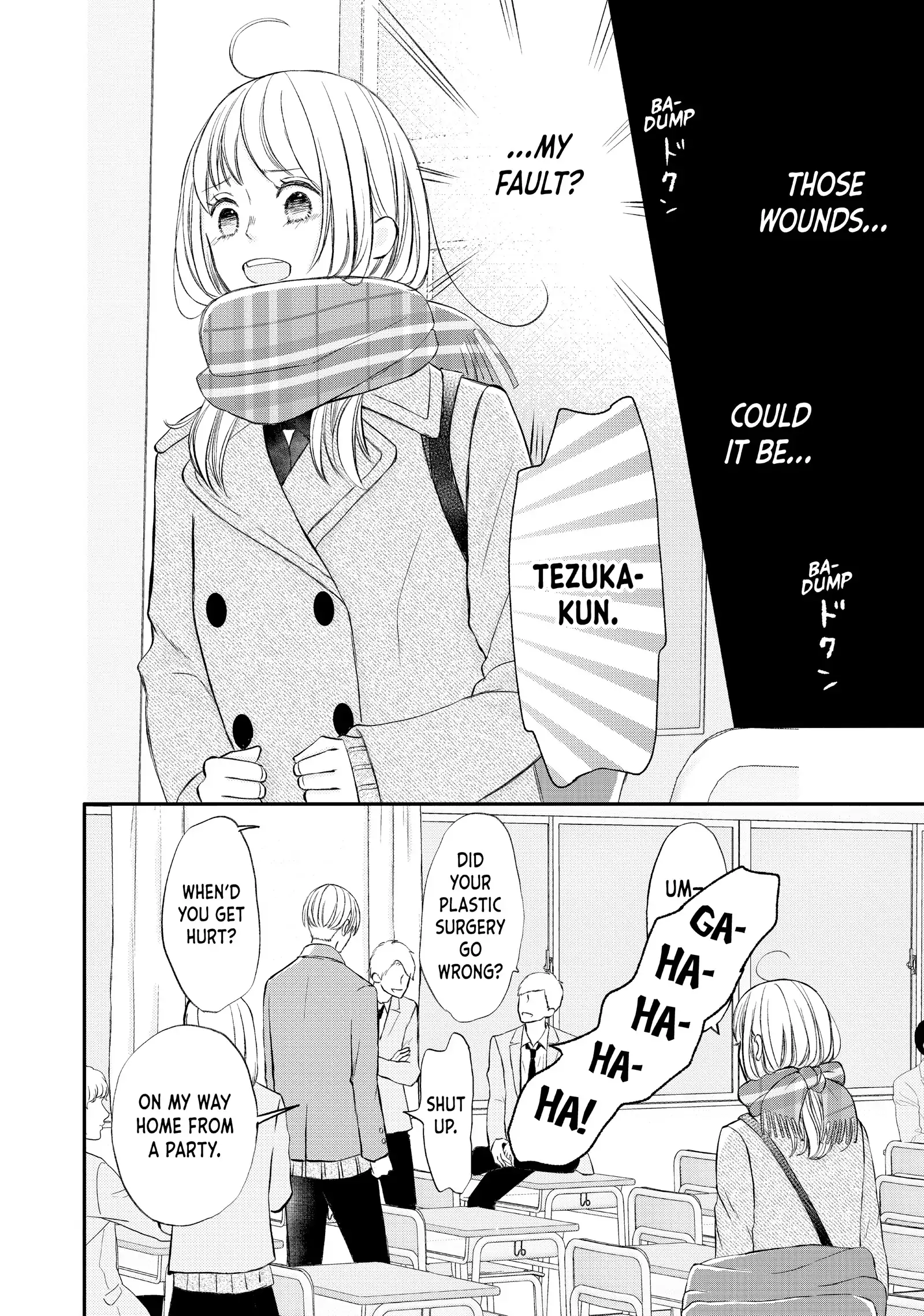 Na No Ni, Chigira-Kun Ga Amasugiru Chapter 37 - page 21