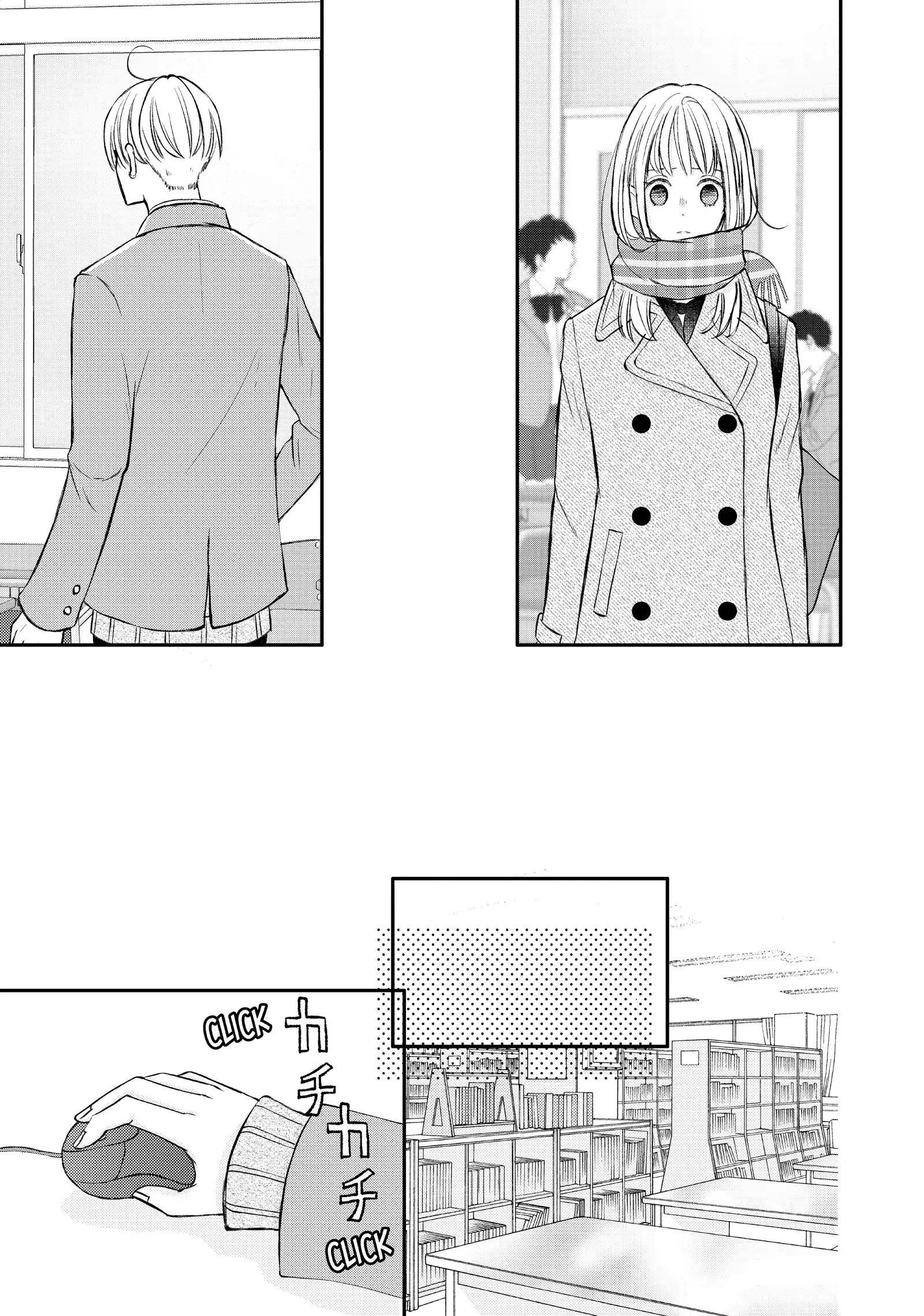 Na No Ni, Chigira-Kun Ga Amasugiru Chapter 37 - page 22
