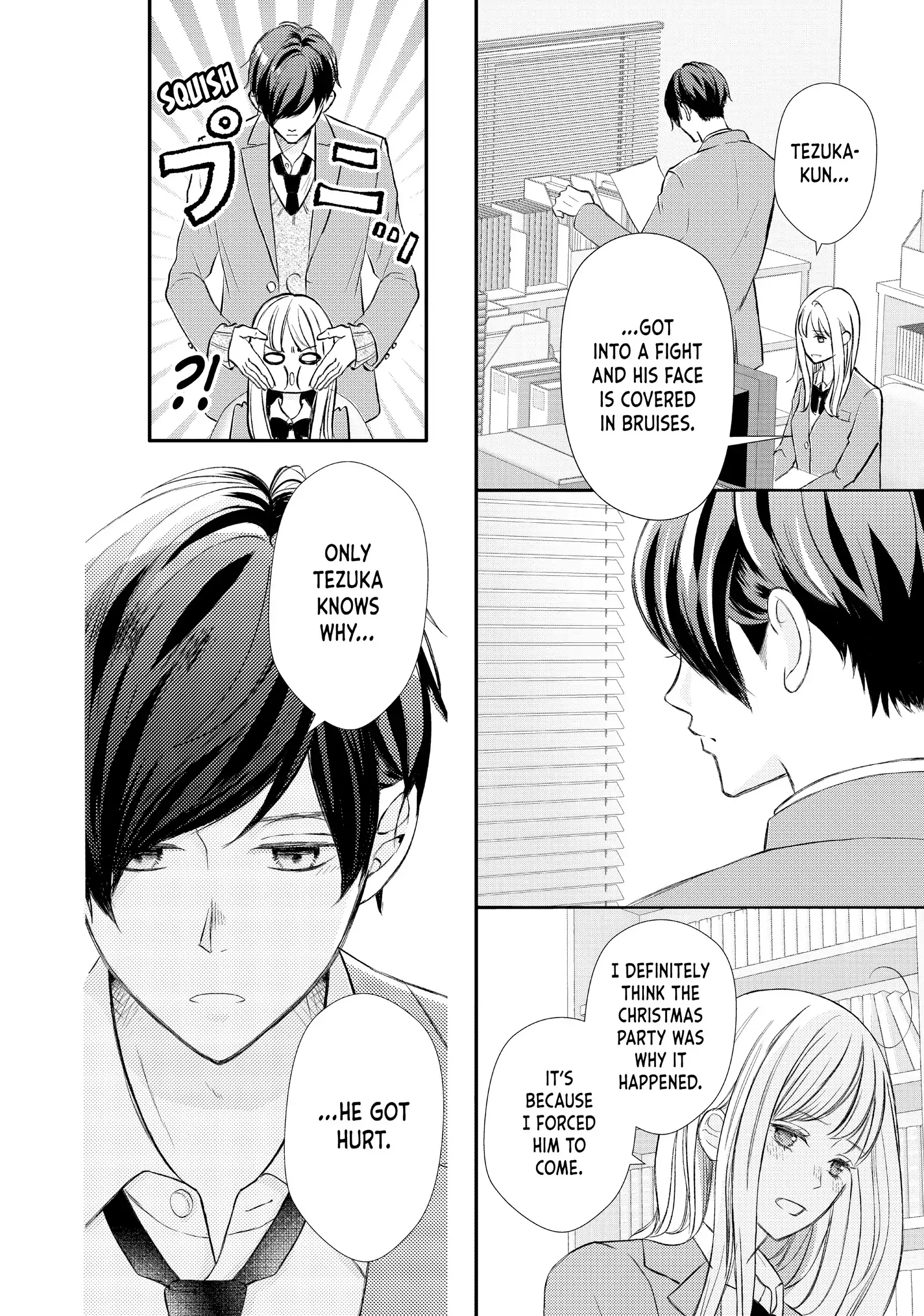 Na No Ni, Chigira-Kun Ga Amasugiru Chapter 37 - page 23
