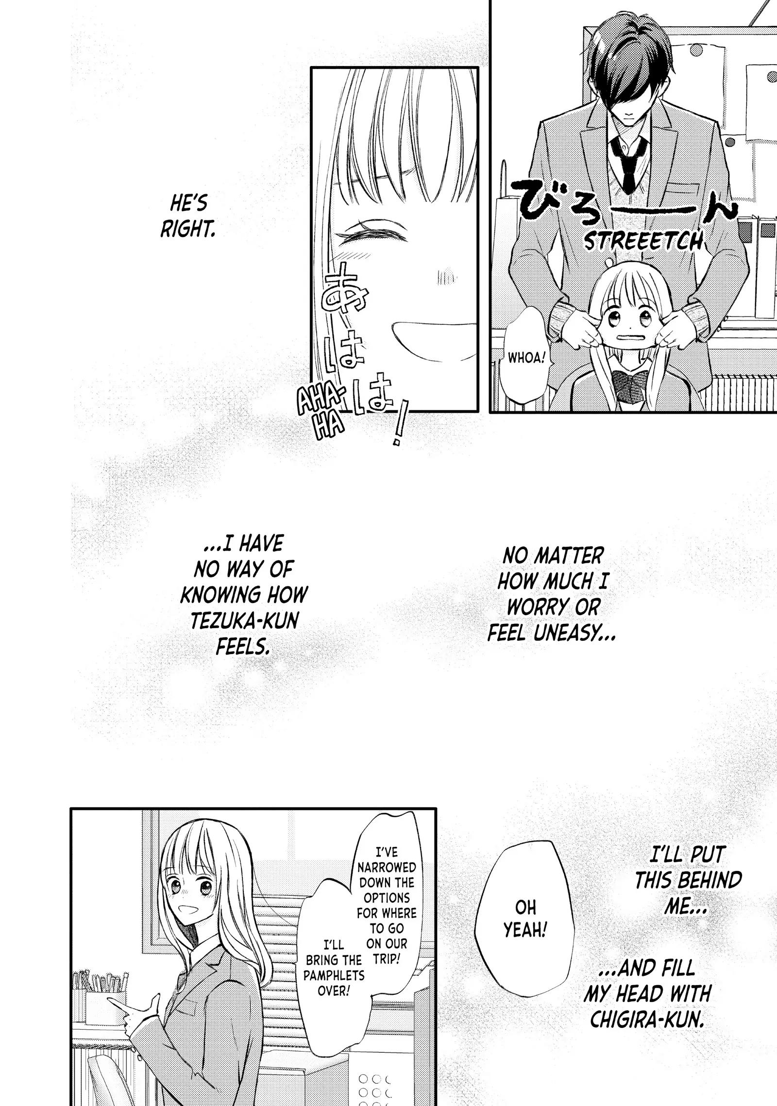 Na No Ni, Chigira-Kun Ga Amasugiru Chapter 37 - page 25