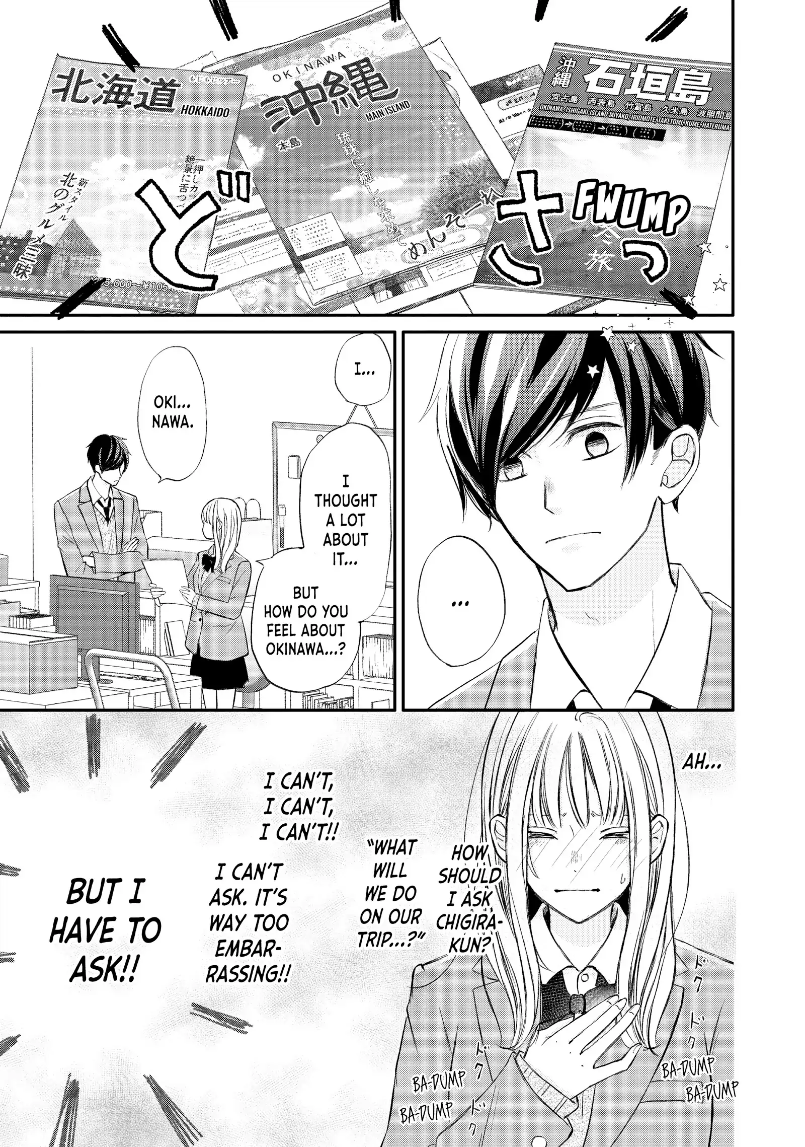 Na No Ni, Chigira-Kun Ga Amasugiru Chapter 37 - page 26