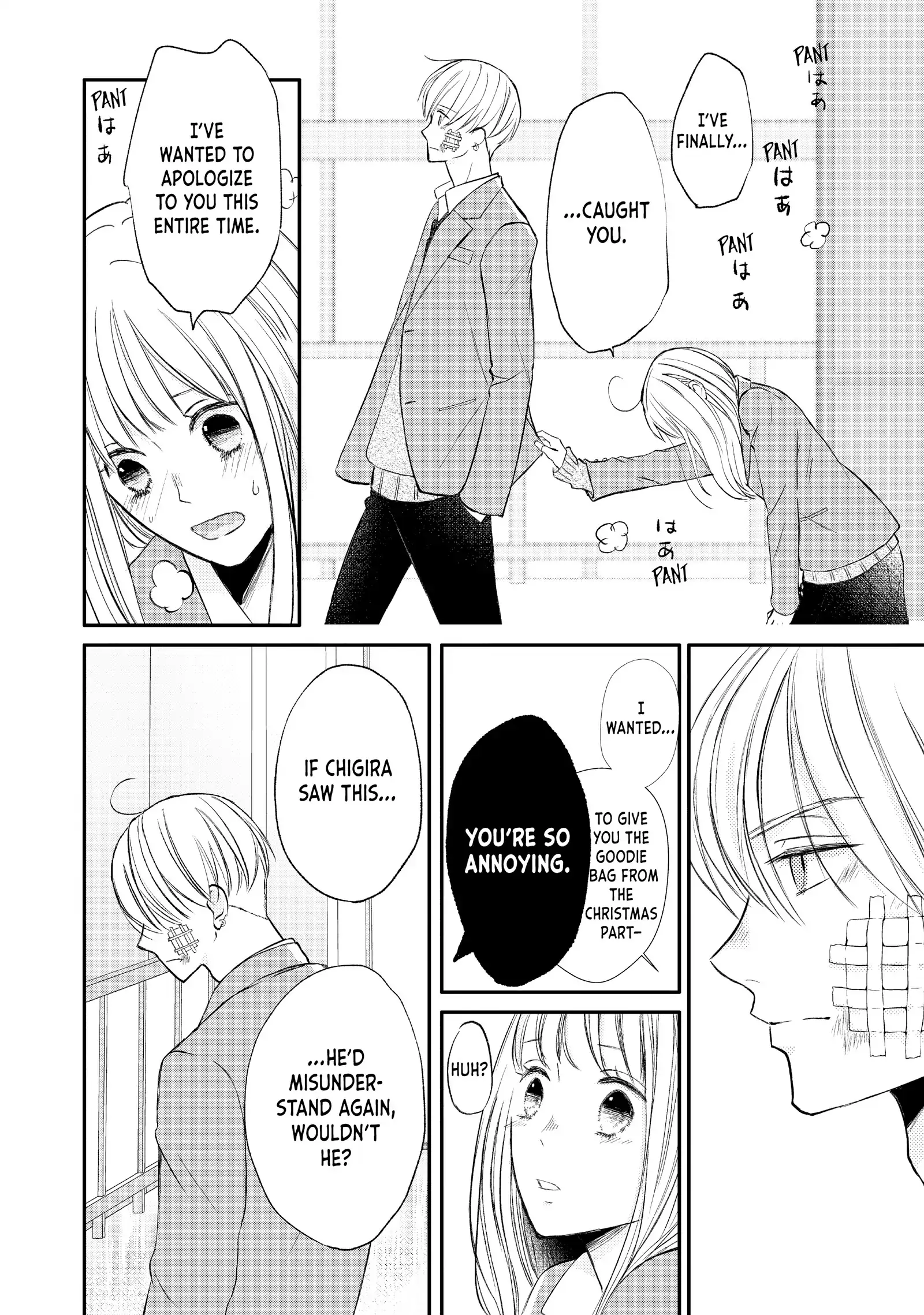 Na No Ni, Chigira-Kun Ga Amasugiru Chapter 37 - page 39