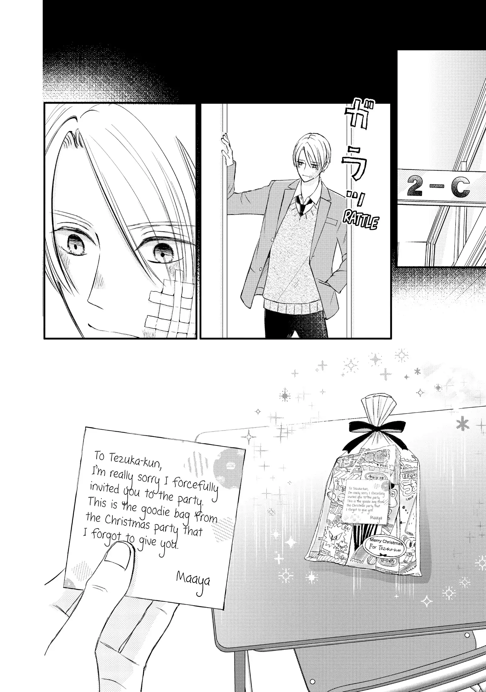 Na No Ni, Chigira-Kun Ga Amasugiru Chapter 37 - page 41