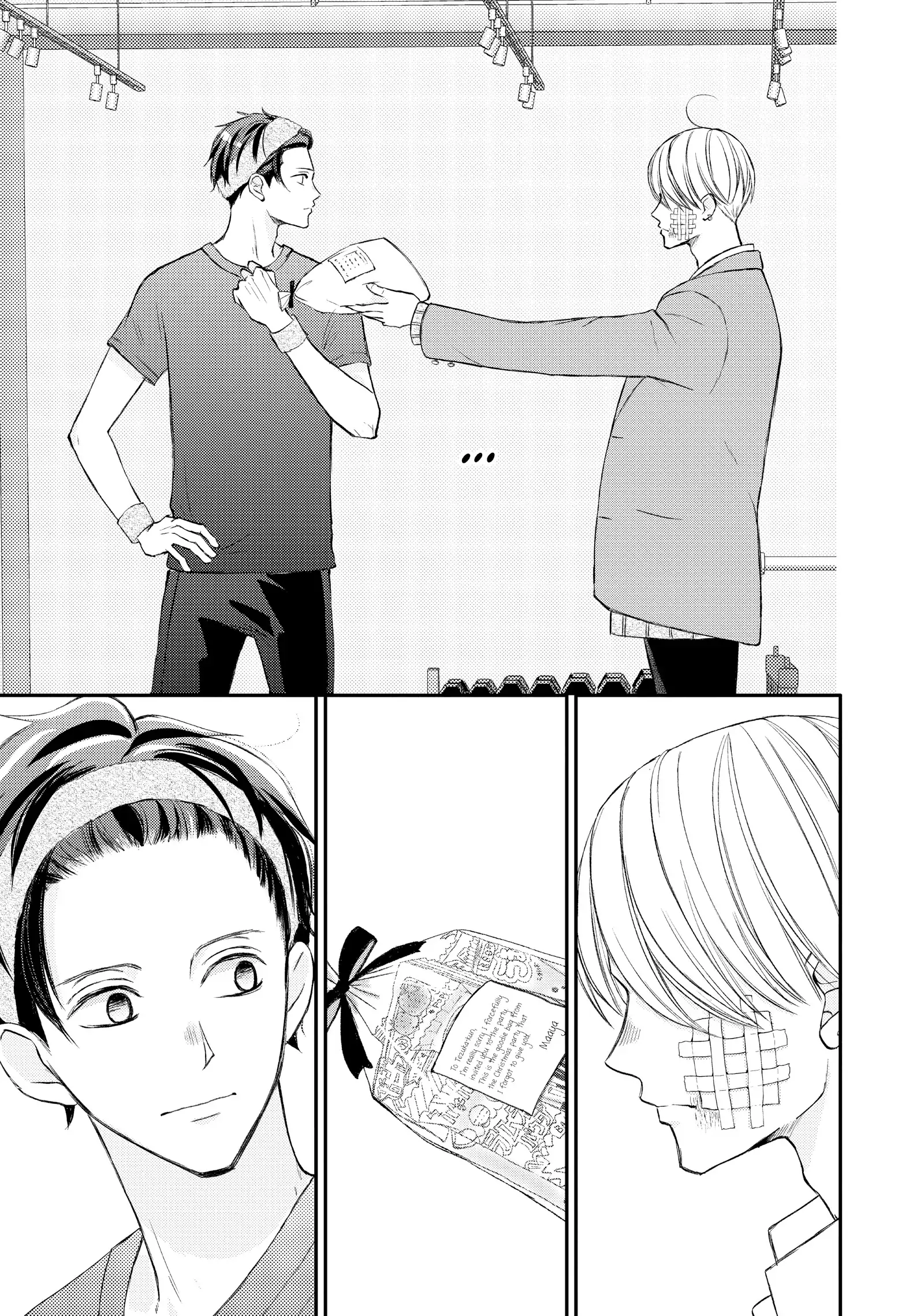 Na No Ni, Chigira-Kun Ga Amasugiru Chapter 37 - page 46