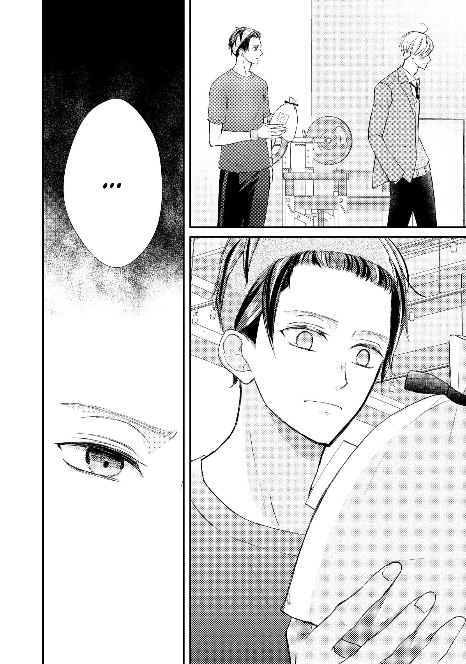Na No Ni, Chigira-Kun Ga Amasugiru Chapter 37 - page 47