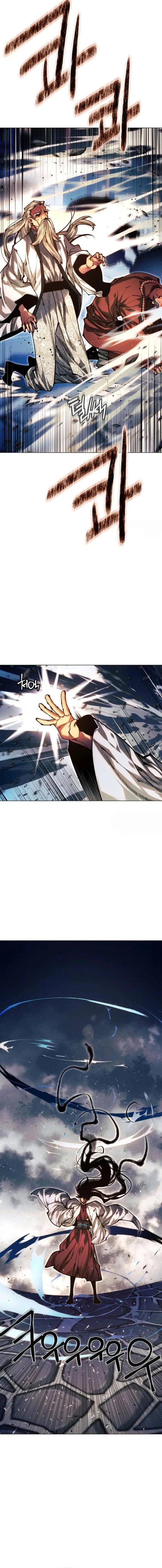 A Modern Man Who Got Transmigrated Into the Murim World Chapter 107 - page 20