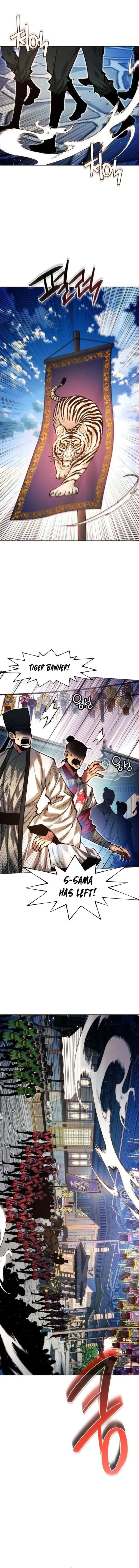 A Modern Man Who Got Transmigrated Into the Murim World Chapter 107 - page 26