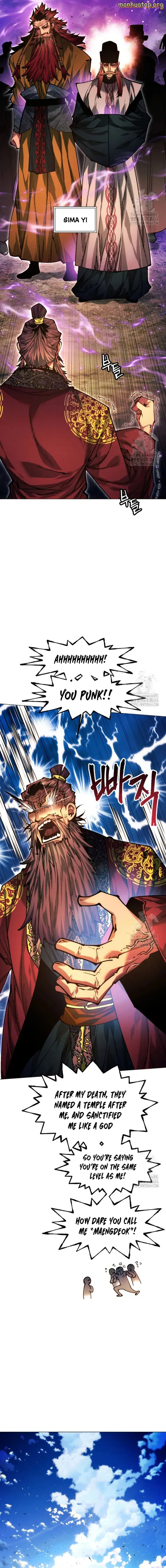 A Modern Man Who Got Transmigrated Into the Murim World Chapter 110 - page 25
