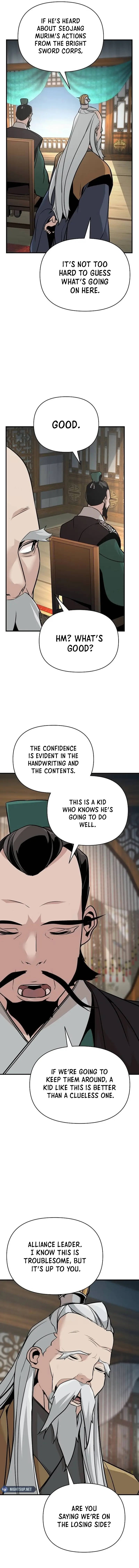 The Suspicious Boy Is One of the World's Top Ten Masters Chapter 48 - page 15