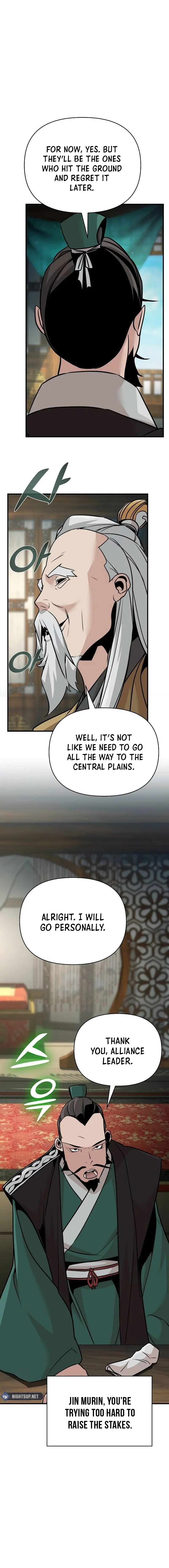 The Suspicious Boy Is One of the World's Top Ten Masters Chapter 48 - page 16