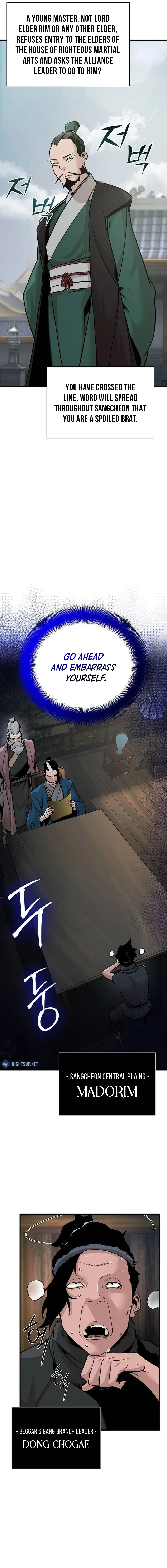 The Suspicious Boy Is One of the World's Top Ten Masters Chapter 48 - page 17