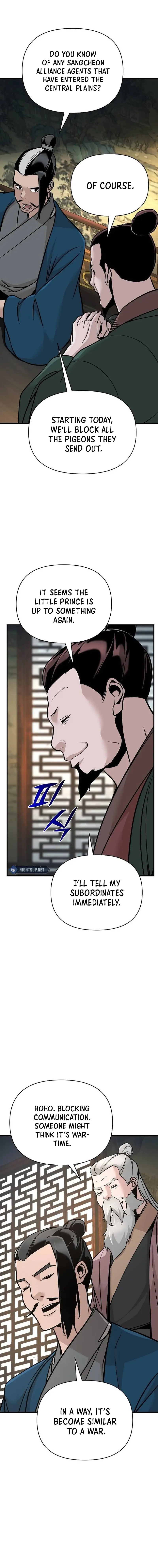 The Suspicious Boy Is One of the World's Top Ten Masters Chapter 48 - page 19