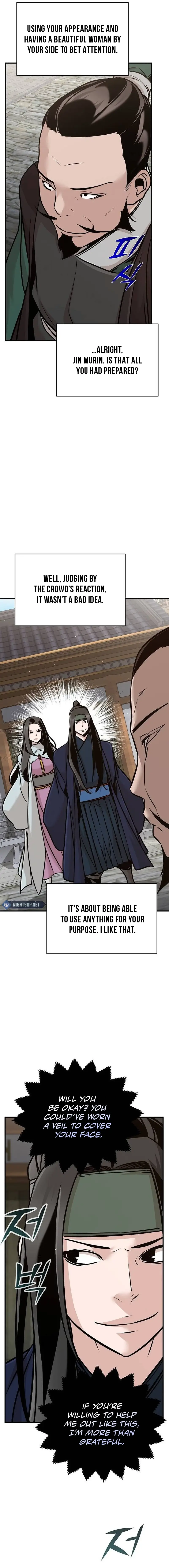 The Suspicious Boy Is One of the World's Top Ten Masters Chapter 49 - page 17