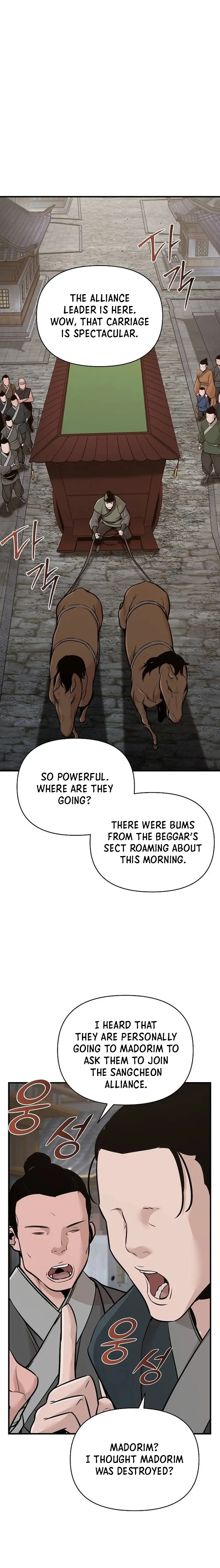 The Suspicious Boy Is One of the World's Top Ten Masters Chapter 49 - page 2