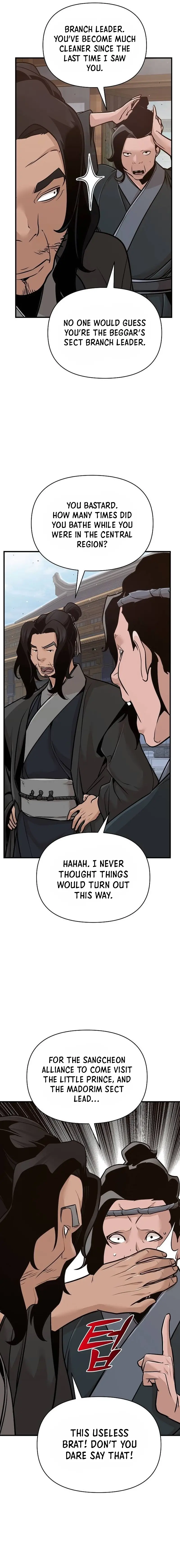 The Suspicious Boy Is One of the World's Top Ten Masters Chapter 49 - page 6