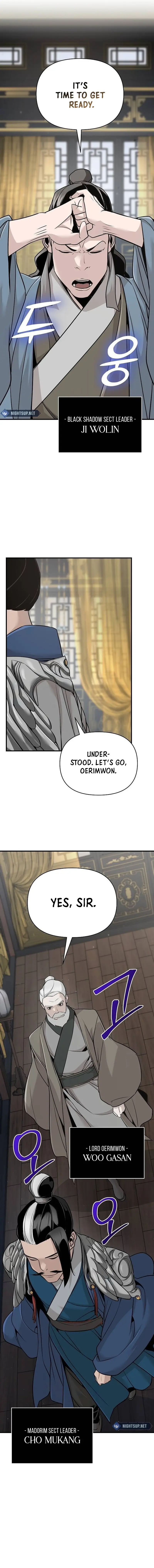 The Suspicious Boy Is One of the World's Top Ten Masters Chapter 49 - page 8