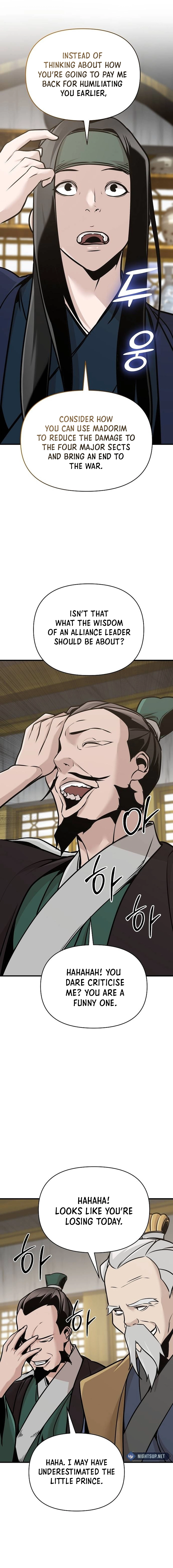 The Suspicious Boy Is One of the World's Top Ten Masters Chapter 50 - page 11