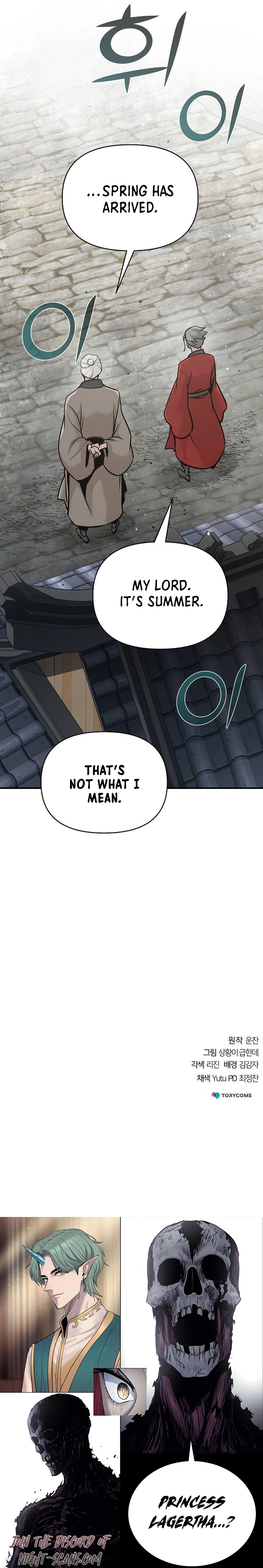 The Suspicious Boy Is One of the World's Top Ten Masters Chapter 50 - page 24