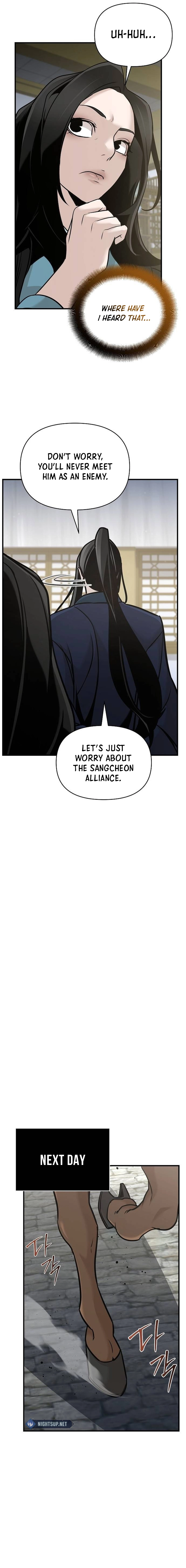 The Suspicious Boy Is One of the World's Top Ten Masters Chapter 51 - page 10