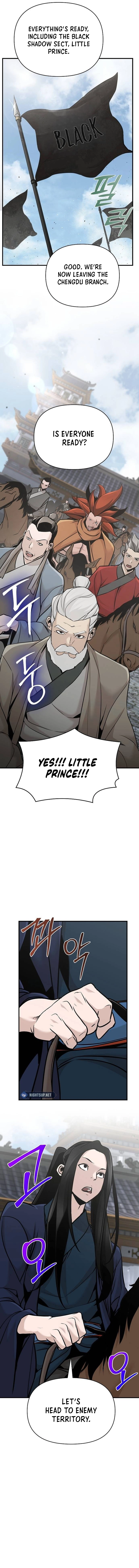 The Suspicious Boy Is One of the World's Top Ten Masters Chapter 51 - page 11