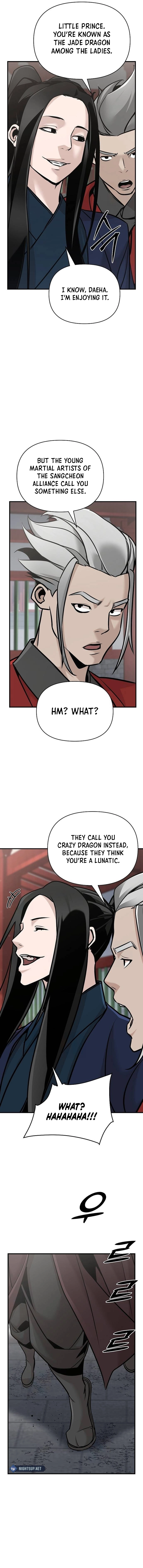 The Suspicious Boy Is One of the World's Top Ten Masters Chapter 51 - page 14